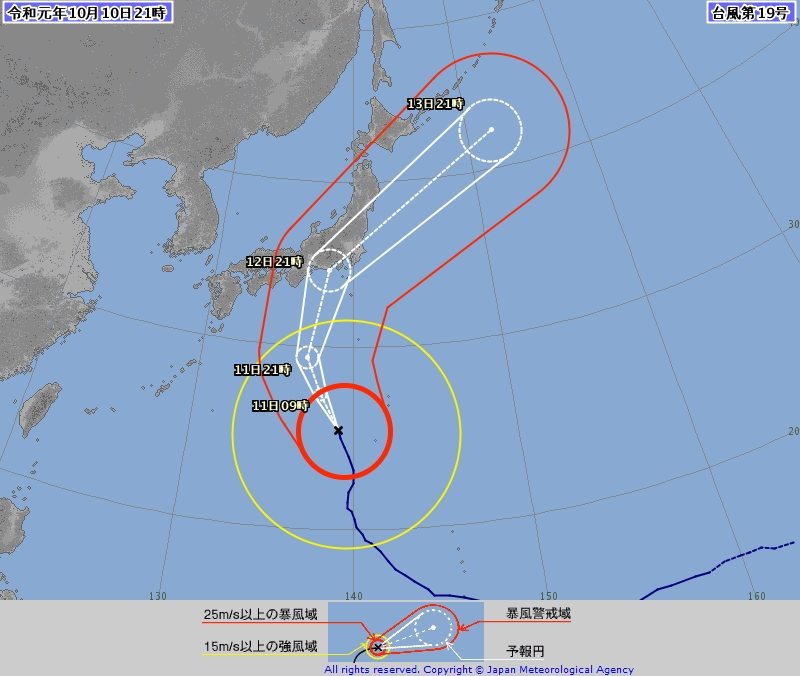 日本氣象廳預測路徑