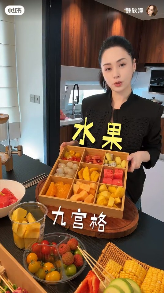 鍾欣潼準備的「水果九宮格」。