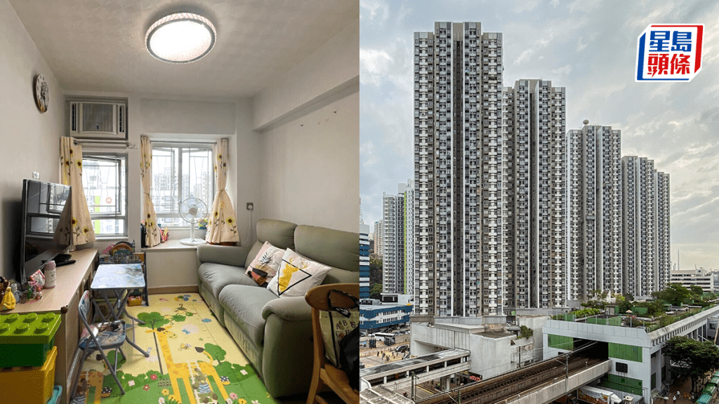 市況升溫 上車客翻睇加碼入市 543萬購新葵芳花園兩房 創逾1年新高