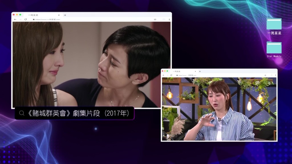 https://image.hkhl.hk/f/1024p0/0x0/100/none/caa6a533a735ef1049cc4c5299c41a14/2026-06/11_1_27.jpg