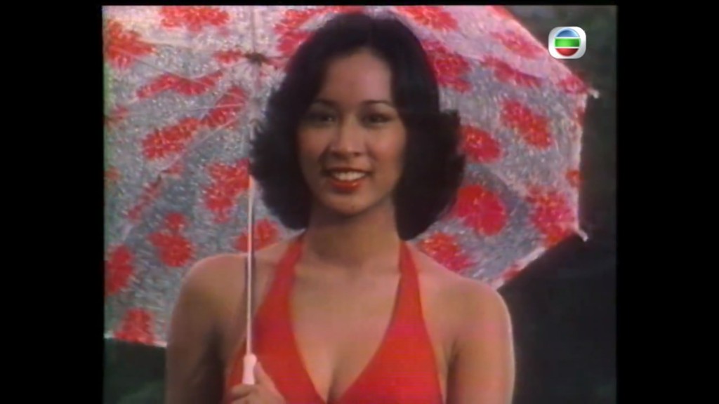 1977香港小姐冠軍朱玲玲。