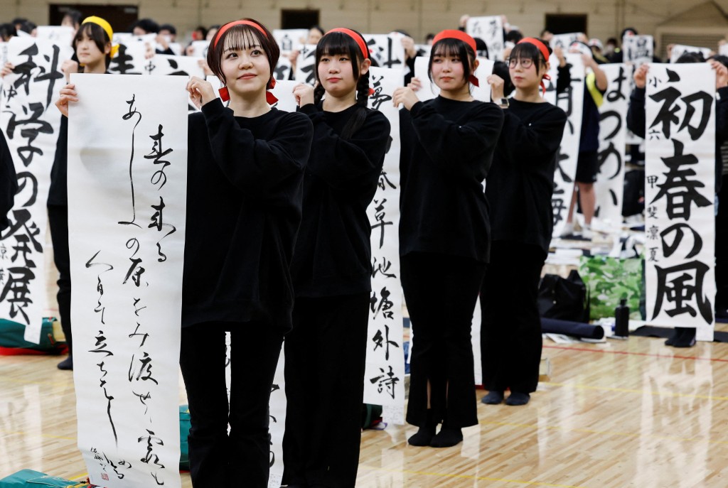 東京新年書法大賽。 路透社 