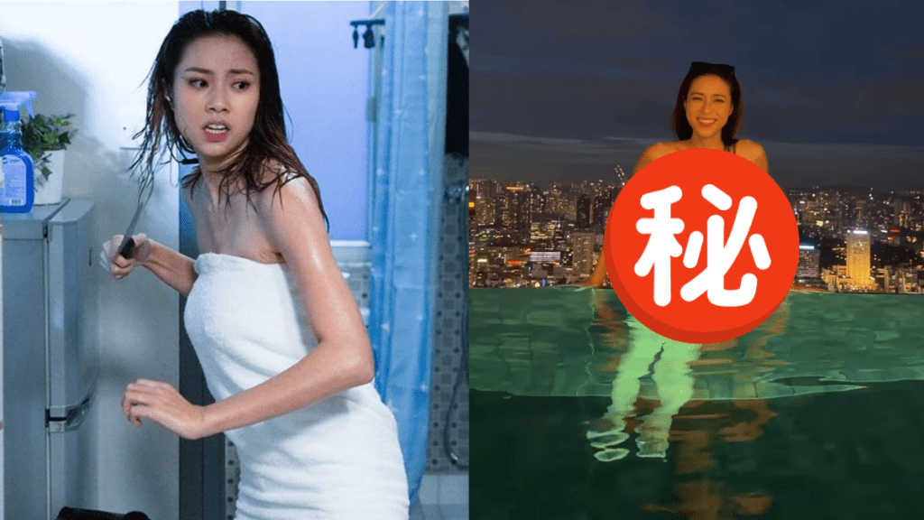 TVB「最強Body」再現！上位花旦劉穎鏇泳衣盡現「隱藏曲線」  晒惹火身材大騷纖腰長腿