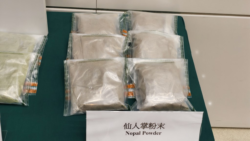 海關檢獲約2公斤懷疑冰毒,估計市值約110萬元。 海關檢獲約2公斤懷疑冰毒,估計市值約110萬元。