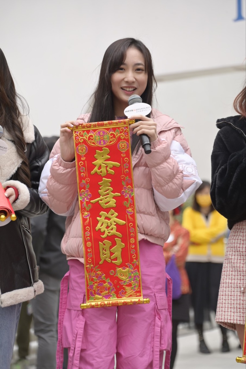 鍾柔美（Yumi）與潘靜文、文凱婷一同到黃埔出席新春團拜活動。
