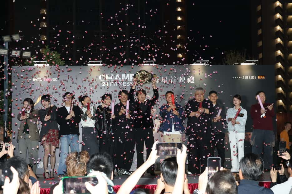 《金童》首映禮,張繼聰、韋羅莎、劉皓嵐、林雪、火星(蔣榮發)、曹星如等露面。 《金童》首映禮,張繼聰、韋羅莎、劉皓嵐、林雪、火星(蔣榮發)、曹星如等露面。