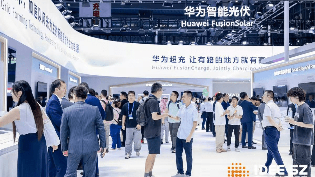 2025國際數字能源展在深圳開幕。