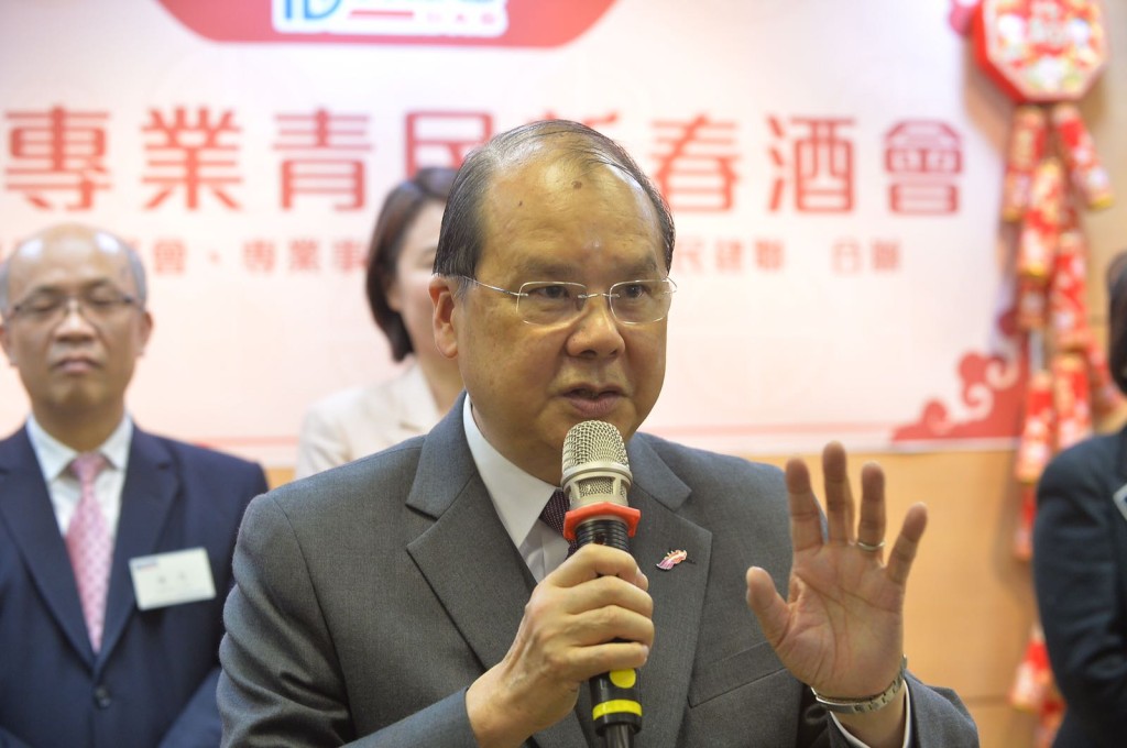 張建宗出席民建聯酒會