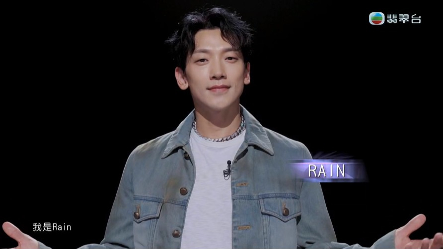 仲有韓流巨星Rain！