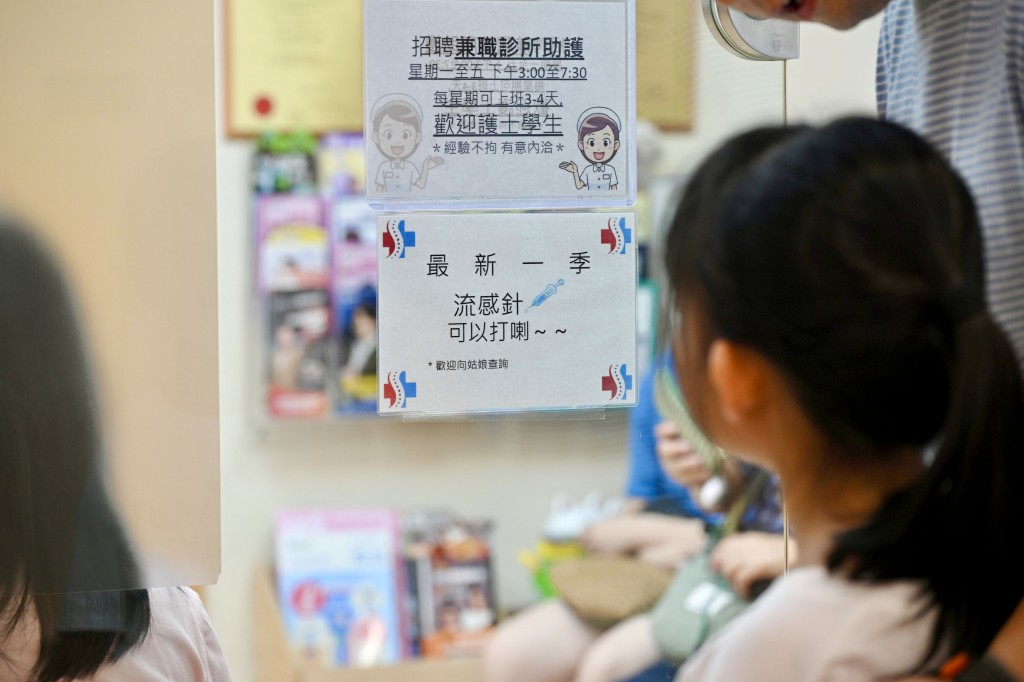 目前僅14%兒童接種流感疫苗，接種率偏低。資料圖片