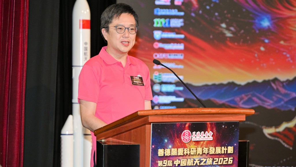 蔡傑銘在啟動禮上致辭。政府新聞處