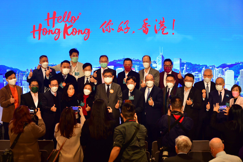 「你好，香港」启动礼。资料图片