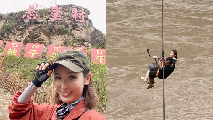 主持陳貝兒與攝製隊好不容易的經歷幾千里路的拍攝。