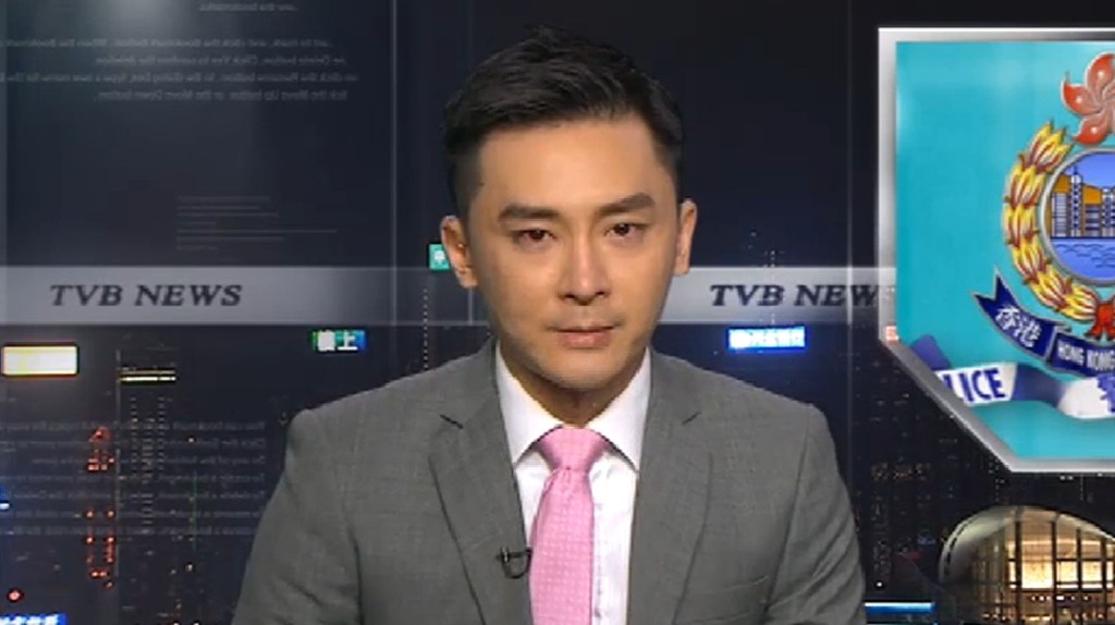 TVB新闻部一向有不少规矩，前主播余浩宗就被指因发型问题被责备而在镜头前眼红红。