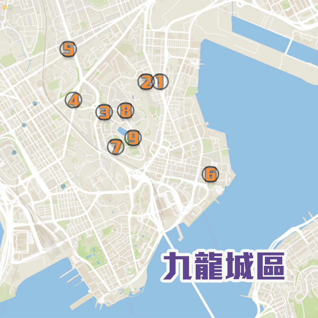 九龍城區一共有9間自修室。
