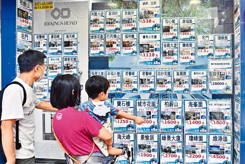 樓市氣氛持續向好，屋苑頻錄長情業主沽貨鎖定利潤個案，帳面賺幅最高逾30倍。