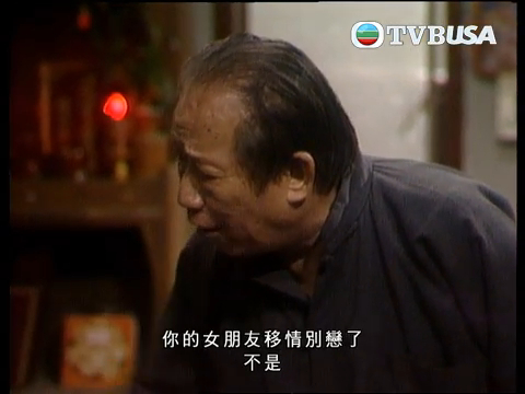 在《他來自江湖》客串演出「阮黛玉」毛舜筠表舅公的陳有后，也是無綫劇迷相當熟悉的面孔，70年代至90年代初曾演出過多部劇集。