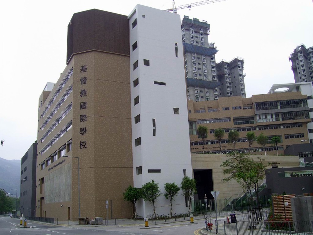 位于沙田石门的基督教国际学校是一所星二代热门的学校。