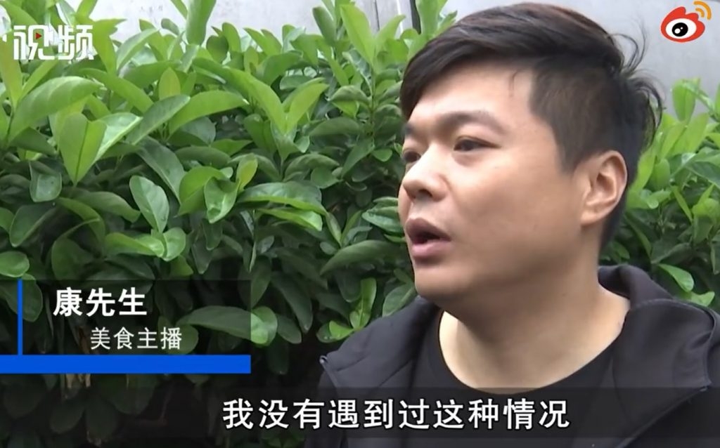 康男質疑自助餐廳老闆侵犯消費者權益。