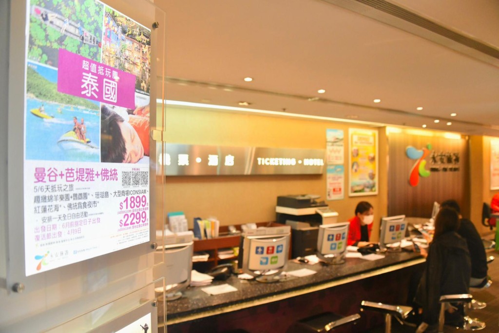 大批旅行團因應疫情取消。