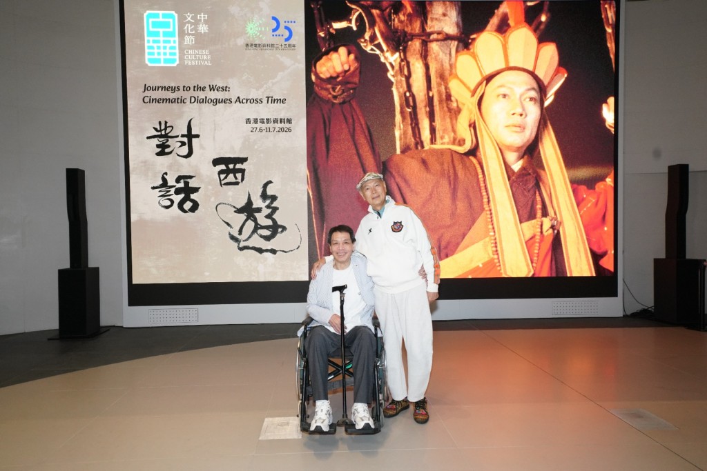 羅家英、李健仁 羅家英、李健仁