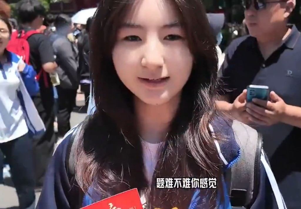 女高考生受訪時要求將性同意年齡提高到18歲，影片之後被全平台下架。