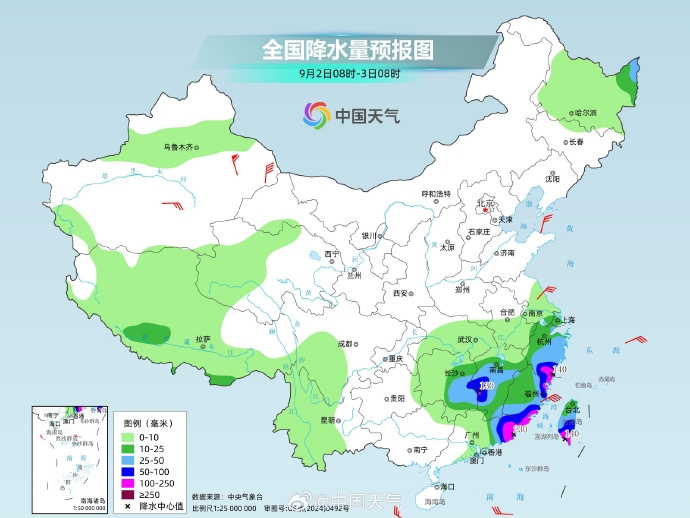 9月2日降雨量预报。 中国天气 9月2日降雨量预报。 中国天气