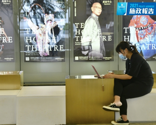 社會普遍支持成立專責的文化局,政府會認真考慮。
