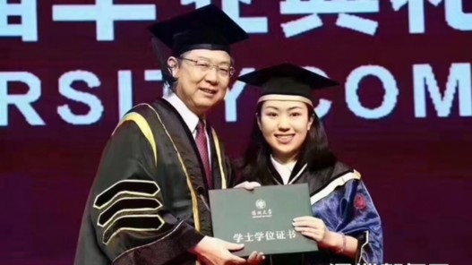 事主羅琬璐。網上圖片