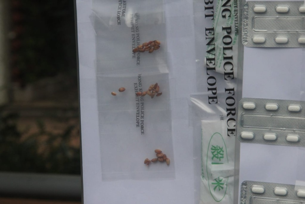 左為懷疑老鼠藥。