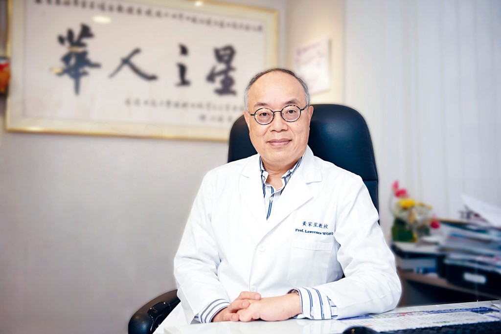 黃家星醫生