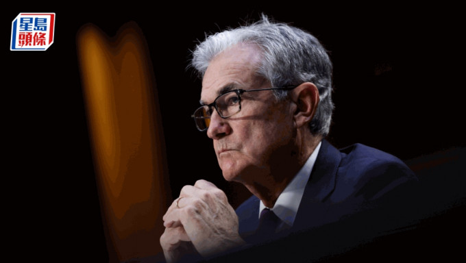 德銀稱特朗普一旦罷免鮑威爾  30年期美債息或飆逾50基點