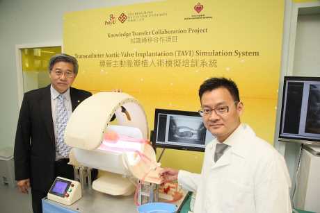 理大3D打印技術中心實驗室今日開幕。理大提供圖片