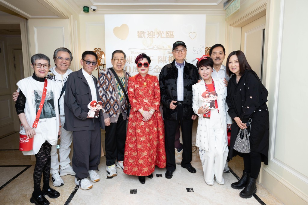 姜大衞、李琳琳等亦有出席派對。