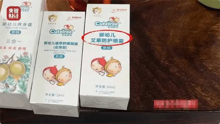 部分產品甚至還貼了個兒童化妝品專屬的「小金盾」標識。