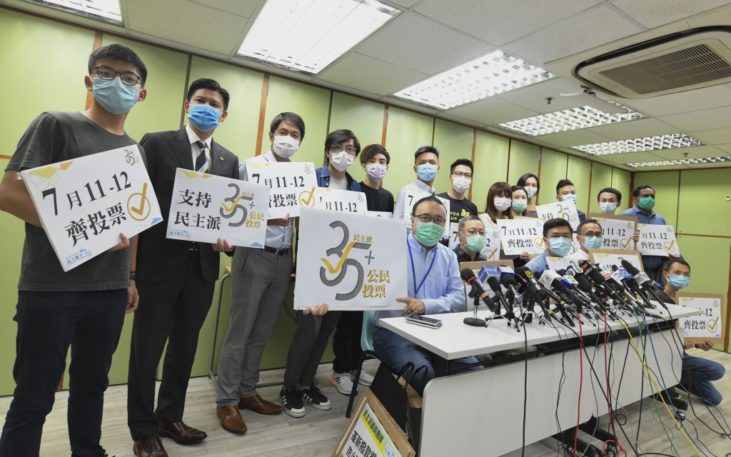 初選放大了年輕人的票數，將傳統泛民踢出局。資料圖片