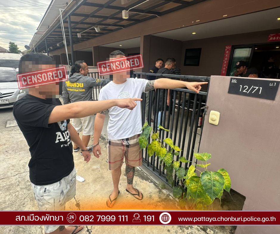 2台男芭達雅豪宅藏K仔、笑氣被捕。   fb / Pattaya Provincial Police Station
