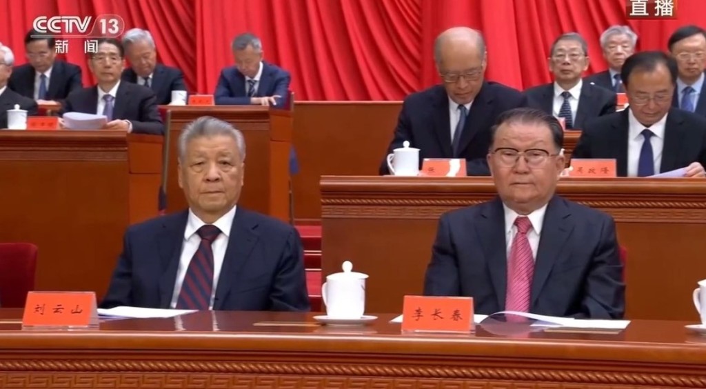 刘云山(左)、李长春(右)。 刘云山(左)、李长春(右)。