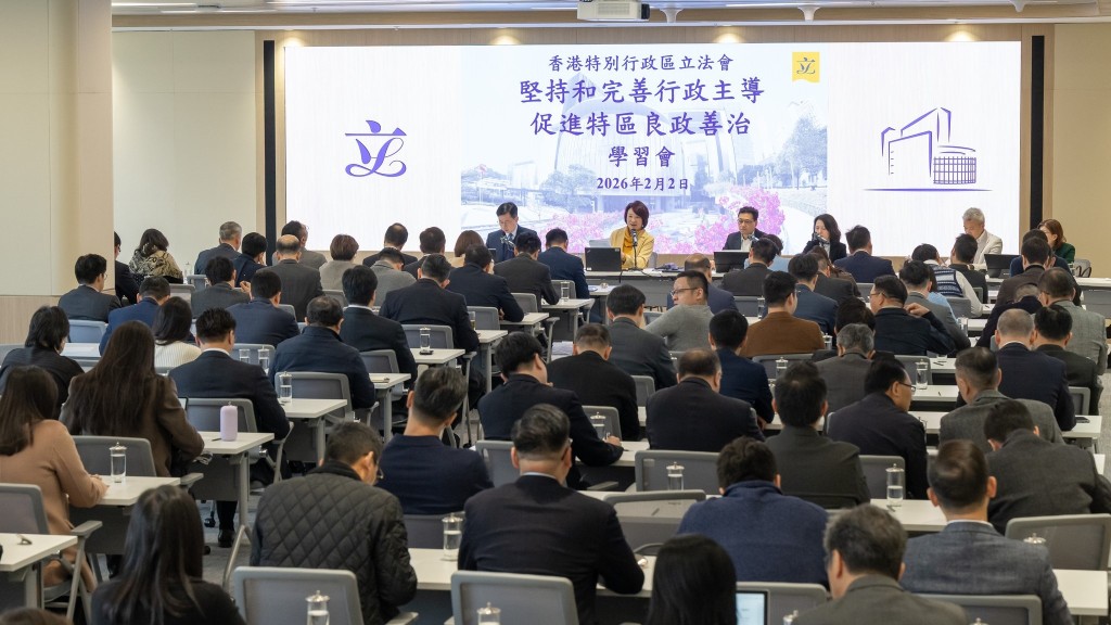 據悉立法會將來計劃每兩個月便舉行一次「學習會」。李慧琼FB圖片