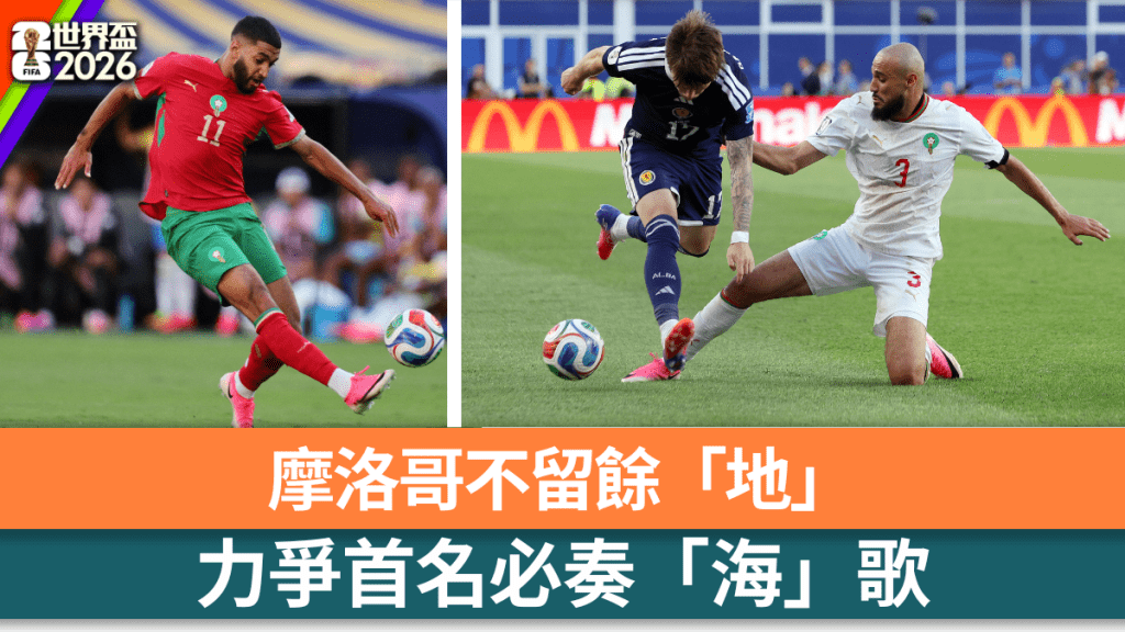REUTERS