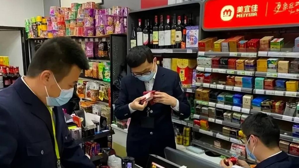 廣東多間美宜佳便利店被查出賣假煙。