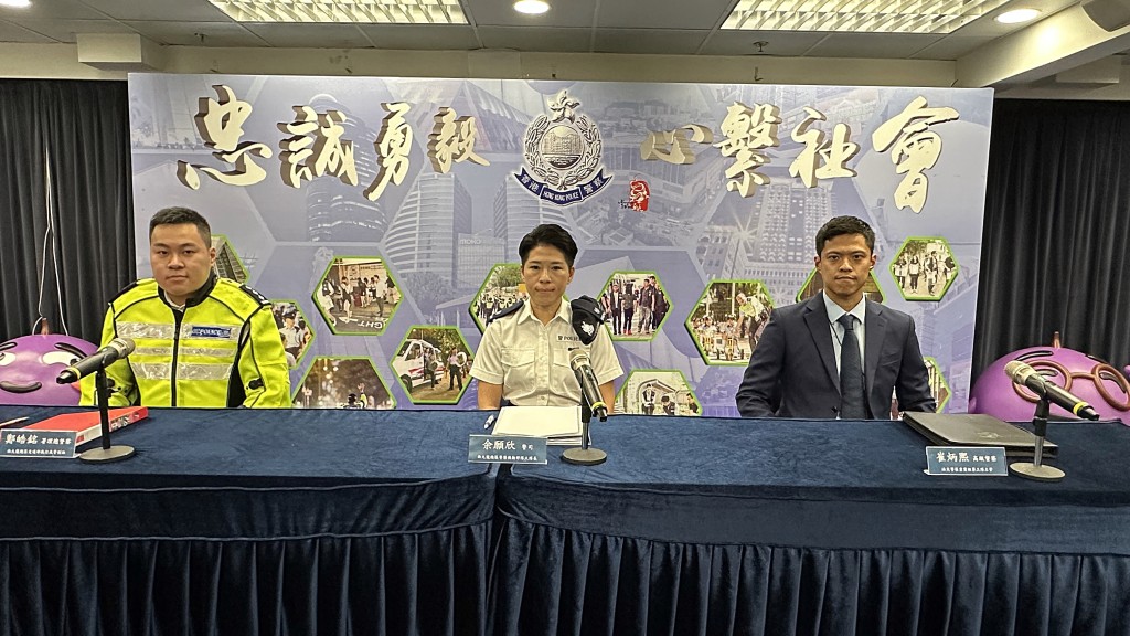 警方交代行動經過。劉漢權攝