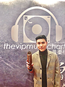 Rex首次以乐坛新人身分获得歌曲奖，非常开心。