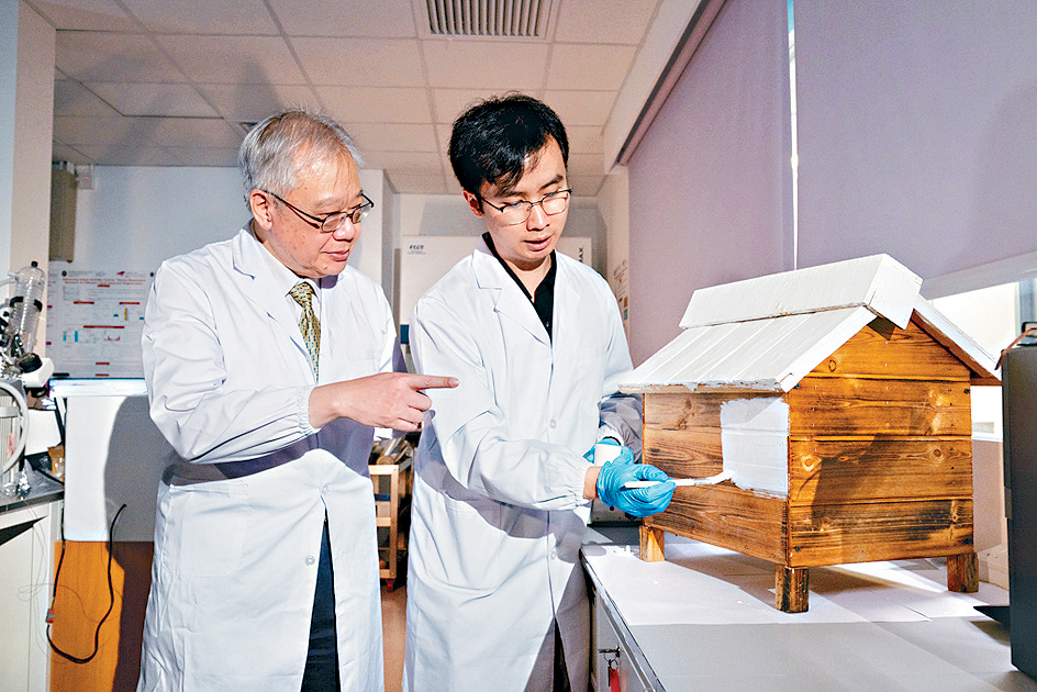 城大研發的「BRIDGE skin」具備可噴塗特性，容易應用於現有建築的翻新工程。
