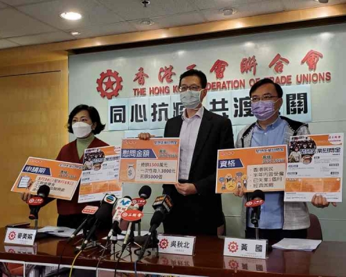 左起：麥美娟、吳秋北及黃國。