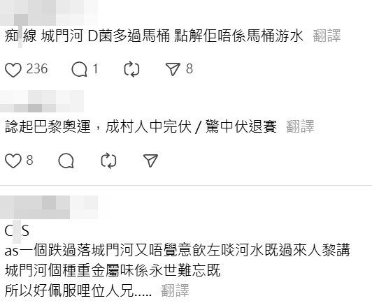 Threads截圖（資料來源：kenneth_llm＠Threads）