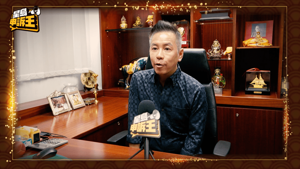 大眾對麻雀館仍存不少迷思,《星島申訴王》邀請麻雀館第三代傳人張先生逐一解答。 大眾對麻雀館仍存不少迷思,《星島申訴王》邀請麻雀館第三代傳人張先生逐一解答。