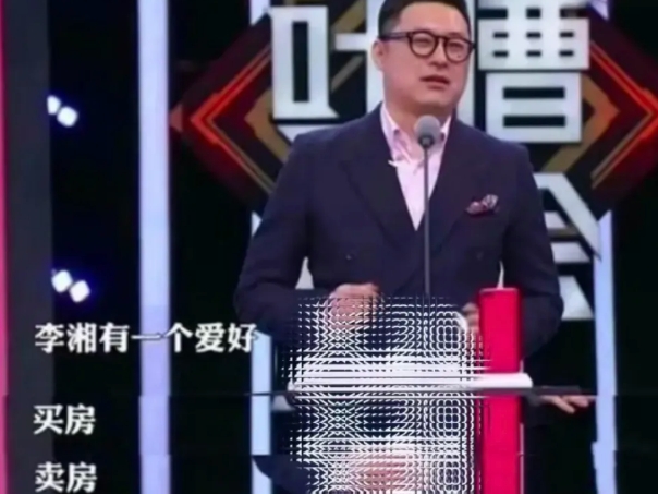 前夫王岳倫上綜藝節目提到，「李湘有一個愛好，買房、賣房」。