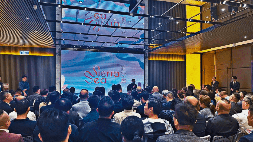 SIERRA SEA 2A期搶閘力吸各路客 新盤下月列陣登場中小型單位主導