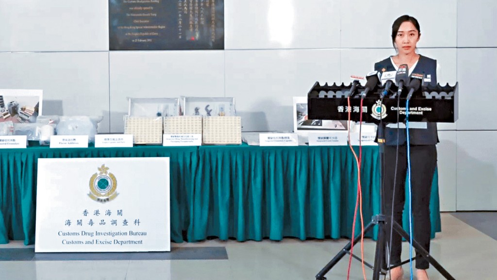 海關毒品調查科毒品調查第一組調查主任陳佩兒交代案件。